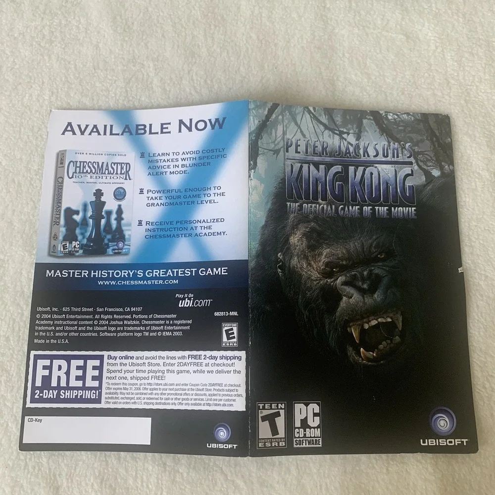 Peter Jacksons King Kong The Official Game of the Movie 4 Disk Signature Edition